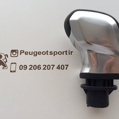 سر دنده پژو 208 کروم