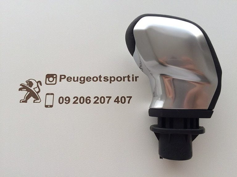 96738471VV-01