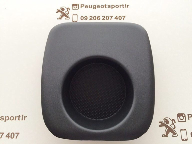cup holder p206-01