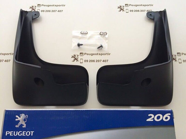 mud flaps p206-01