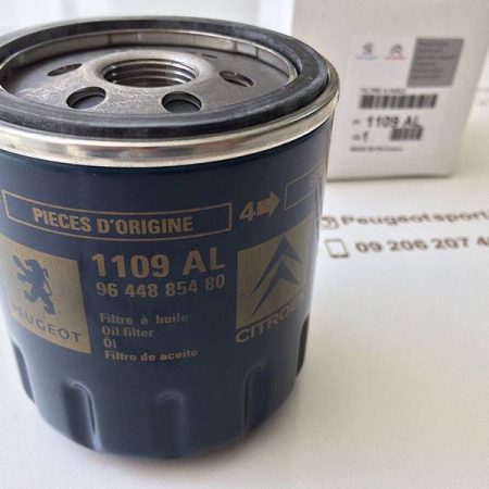 فیلتر روغن پژو 206RC ( ۲۰۶ آرسی )