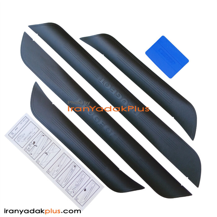Door-Sill-Prortective-Set-Peugeot-206-w02